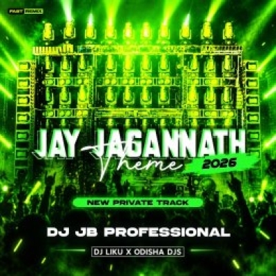 DJ JB PROFESSIONAL COMPETITION (TANCE MIX) DJ LIKU X ODISHADJS X RJ PANKAJ