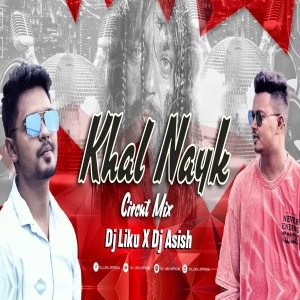 Khal Nayak (Circuit Mix Viral) Dj Liku Official X Dj Asish