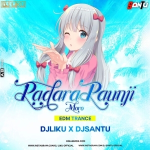 Padaru Paunji Mora Khasigala Lo(Trance)Dj Liku X Dj Santu