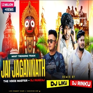Jay Jagannath (Viral Bhajan Ghanta Baja Remix) Dj Liku X Dj Rinku