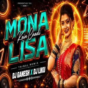 Monalisa (Sad Odia Tribal Remix) Dj Ganesh X Dj Liku Official