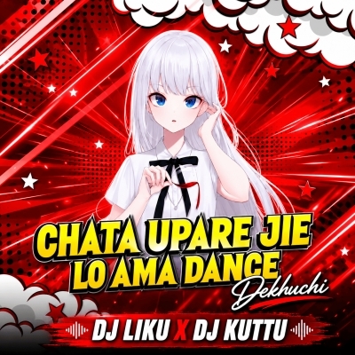 Chhata Upare Jielo Ama Dance Dekhuchhi (Odia Tribal  Remix) Dj Liku X Dj Kittu X Dj Situ