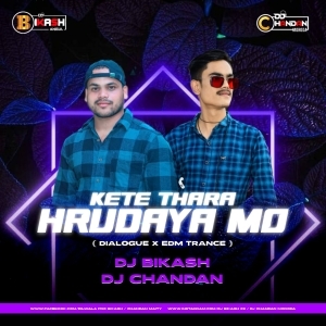Kete Thara Hrudaya Mo Bhangiba Kuho (Sad Circuit Troll Remix) Dj Bikash X Dj Chandan Ft Dj Papu