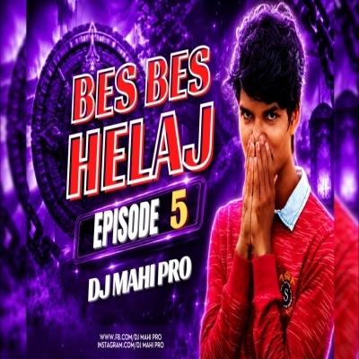 Shararat Dhurandhar (DnB x Tribal Bass) Dj Mahi X Dj Ananta