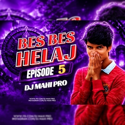 Pyer Ke Amrit Pike (Bhojpuri Trap x Tribal Bass) Dj Mahi Official X Dj Ananta