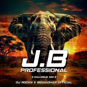 DJ JB PROFESSIONAL COMPETITION TITLE THEME BY DJ LITAN